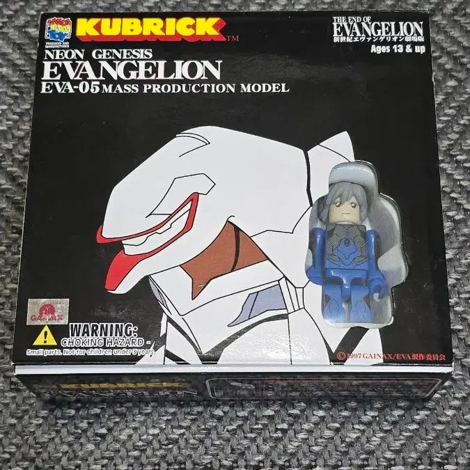 [BUNJANG] Medicom Toy Kubrick Evangelion Production Model Unsealed / 메디콤토이 정품 큐브릭 에반게리온 양산기 미개봉 - 1번