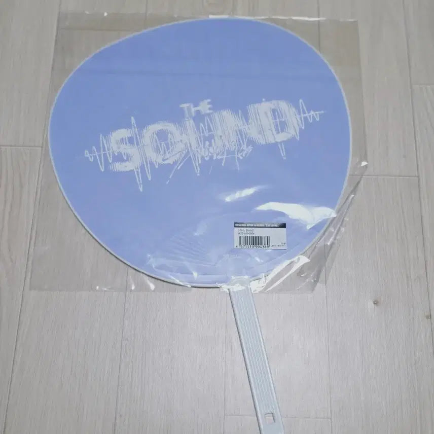 [BUNJANG] Stray Kids Felix Uchiwa Fan / Stray Kids 스트레이키즈 일본 더 사운드 필릭스 부채 우치와