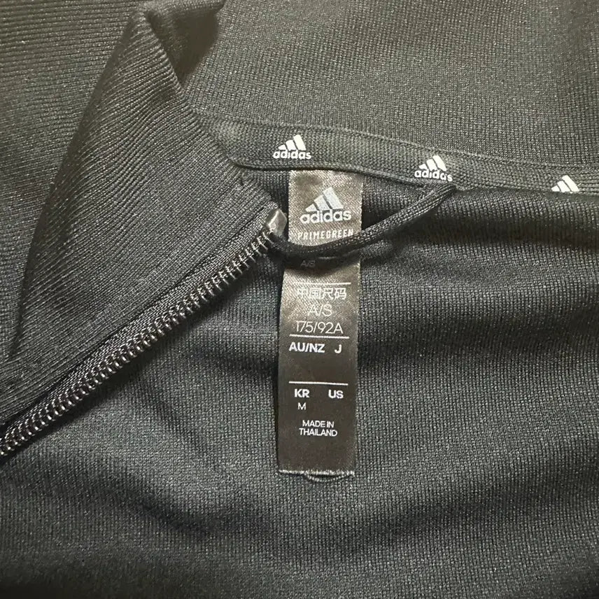 [BUNJANG] Adidas Black Jersey / 아디다스 블랙 져지 상태 최상