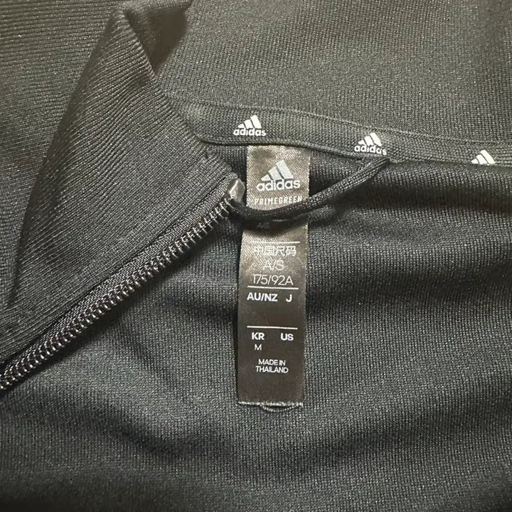 [BUNJANG] Adidas Black Jersey / 아디다스 블랙 져지 상태 최상