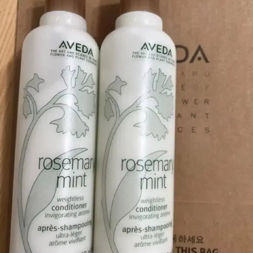 [BUNJANG] Aveda Rosemary Mint Conditioner 250ml / 아베다 로즈마리 민트 컨디셔너 250ml