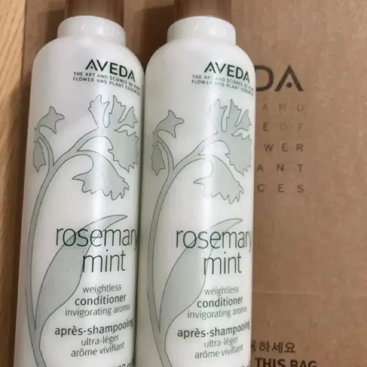 [BUNJANG] Aveda Rosemary Mint Conditioner 250ml / 아베다 로즈마리 민트 컨디셔너 250ml