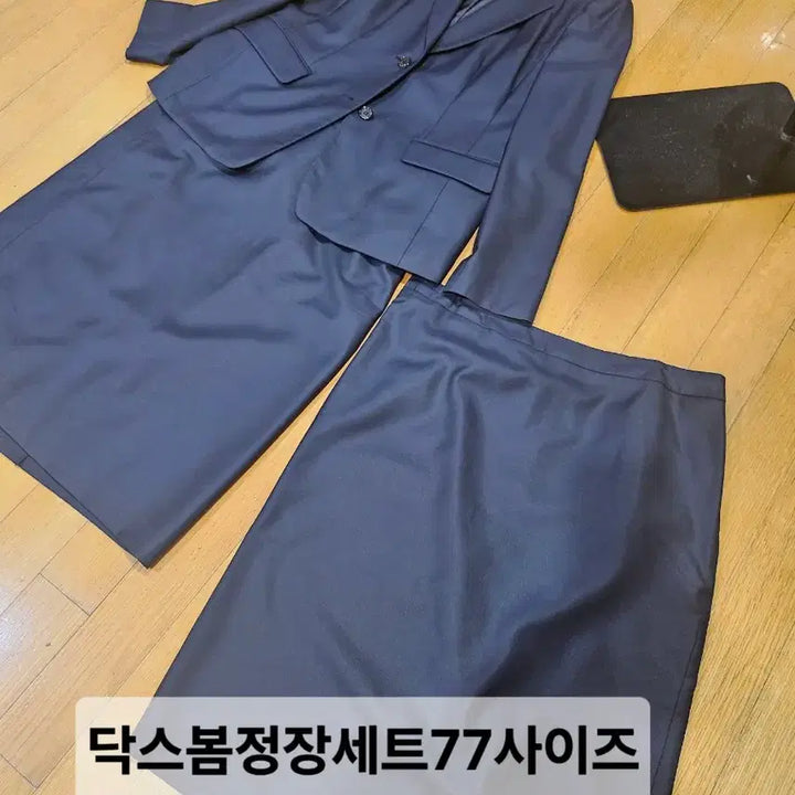 [BUNJANG] Park Hang-chi Green Suit Set / 루치아노최 여름정장
