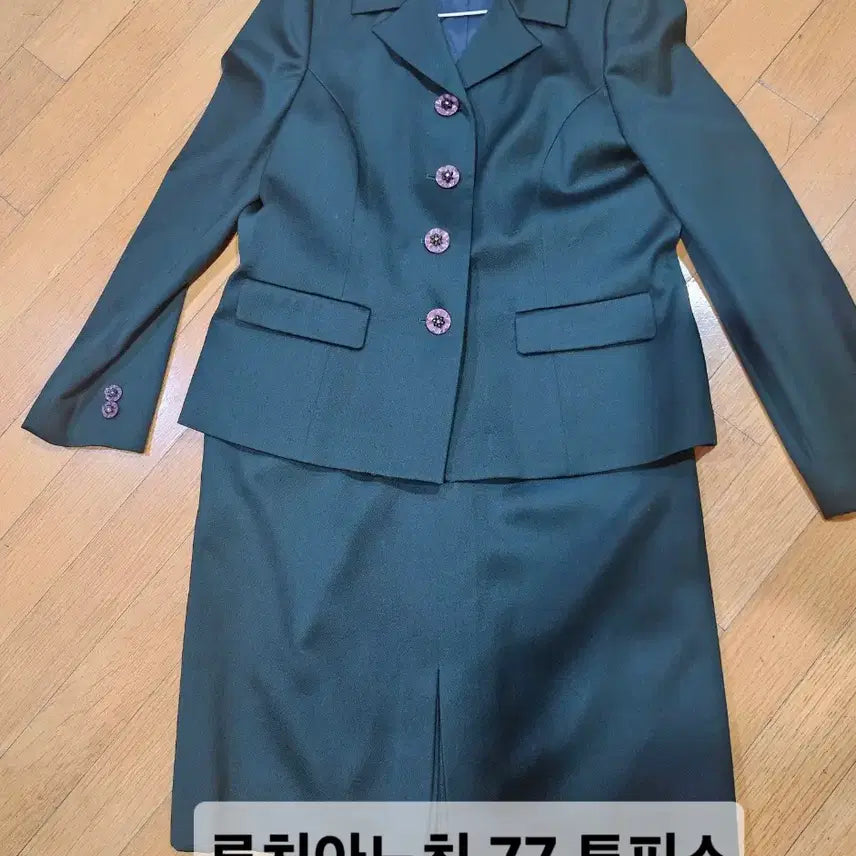 [BUNJANG] Park Hang-chi Green Suit Set / 루치아노최 여름정장