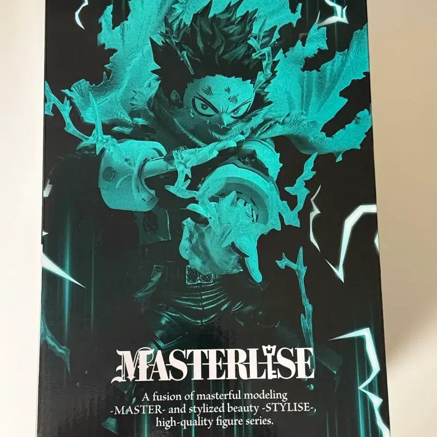 [SOLD OUT] (택포.일괄) 히로아카 제일복권 저너머로 미도리야 a상 이치방쇼