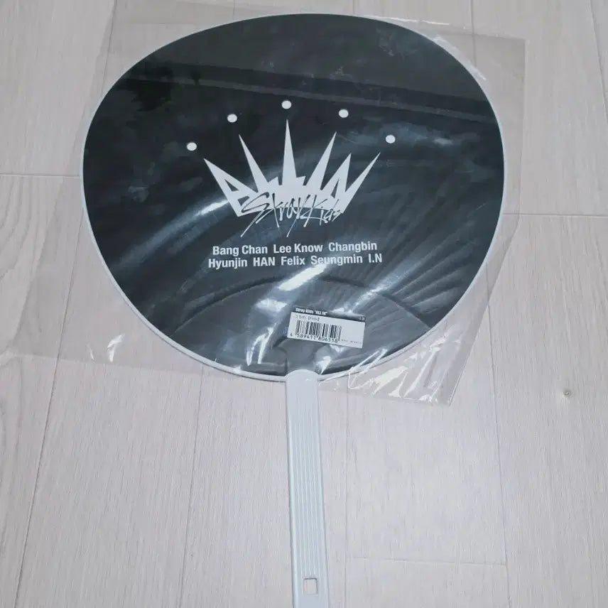 [BUNJANG] Stray Kids Felix Uchiwa Fan / 스트레이키즈 스트레이키즈 필릭스 Felix 올린 부채 우치와