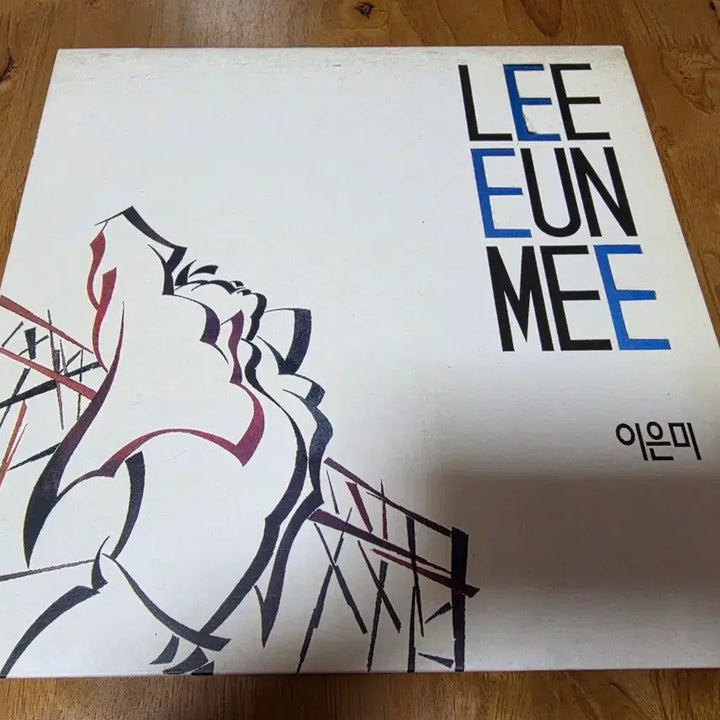 [BUNJANG] Lee Eun-mi 1st Album Signed LP / 이은미 1집 사인 LP (Mint)