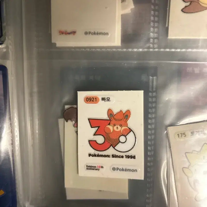 [BUNJANG] Pokemon Bread 30th Anniversary Sticker / 포켓몬빵 빵모 30주년 띠부씰