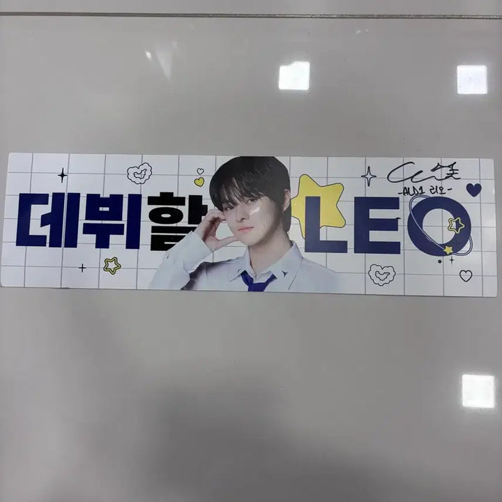 [BUNJANG] ILIRIO Autographed Poster / 알파드라이브원 이리오 싸인 판매