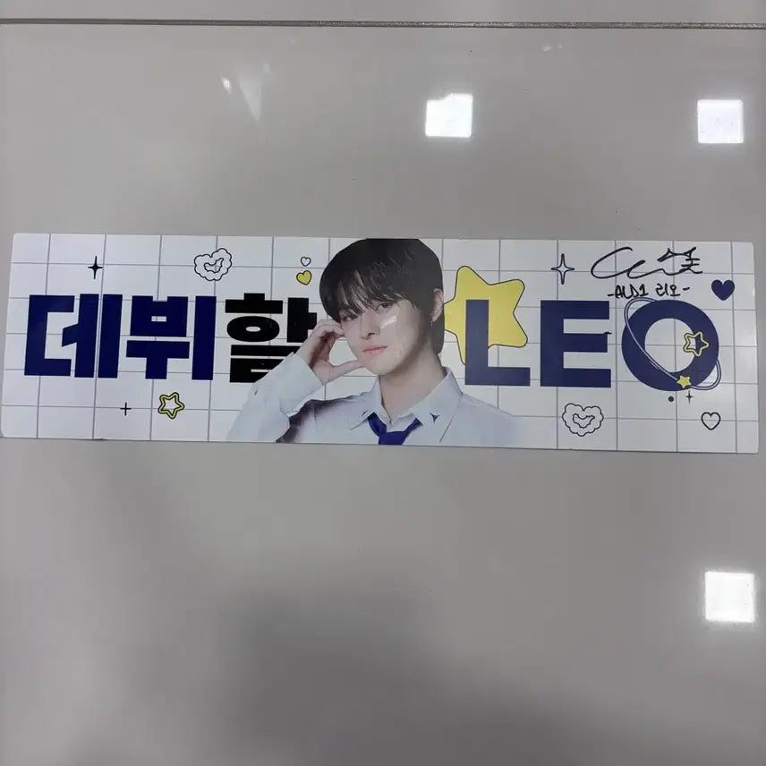 [BUNJANG] ILIRIO Autographed Poster / 알파드라이브원 이리오 싸인 판매