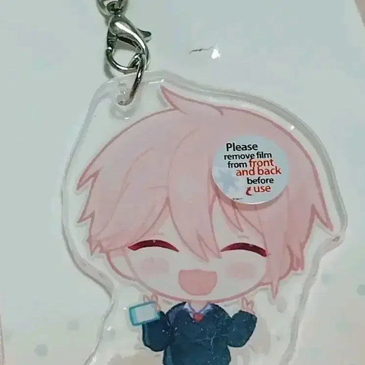 [BUNJANG] Onthehook Park Chunnam Keyring / 온더훅 박춘남 키링