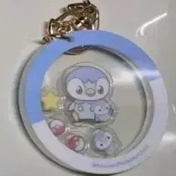 [BUNJANG] Pokemon Togepi Wiggle Charm / 포켓몬 흔들흔들 키링 팽도리