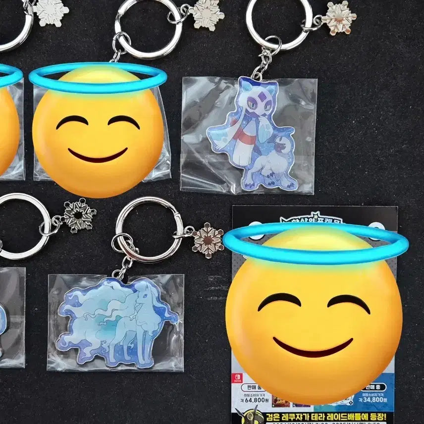[BUNJANG] Pokemon Snowy Gathering Metal Keyring Alolan Ninetales / 포켓몬스터 스노위 개더링 메탈 키링 알로라 나인테일