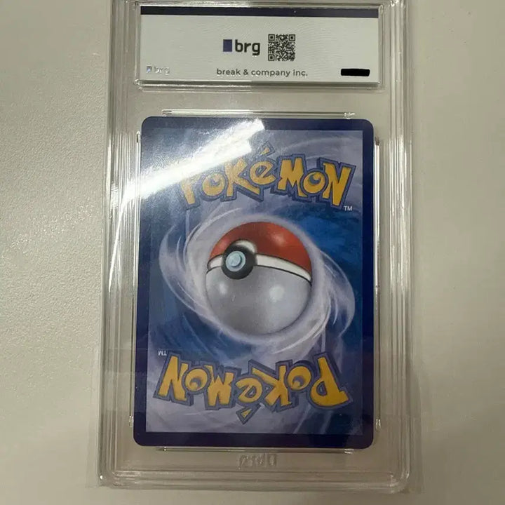 [BUNJANG] Pokemon Lillie&