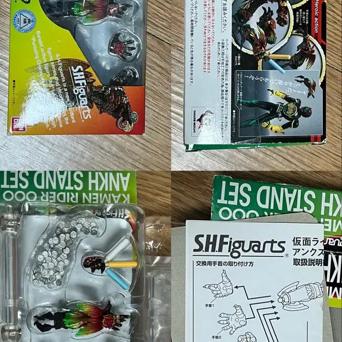 [BUNJANG] Kamen Rider OOO Ankh Special Edition S.H.Figuarts Action Figure / 택포12만원) 가면라이더 오즈 앙크 특전 일괄S.H.Figuarts