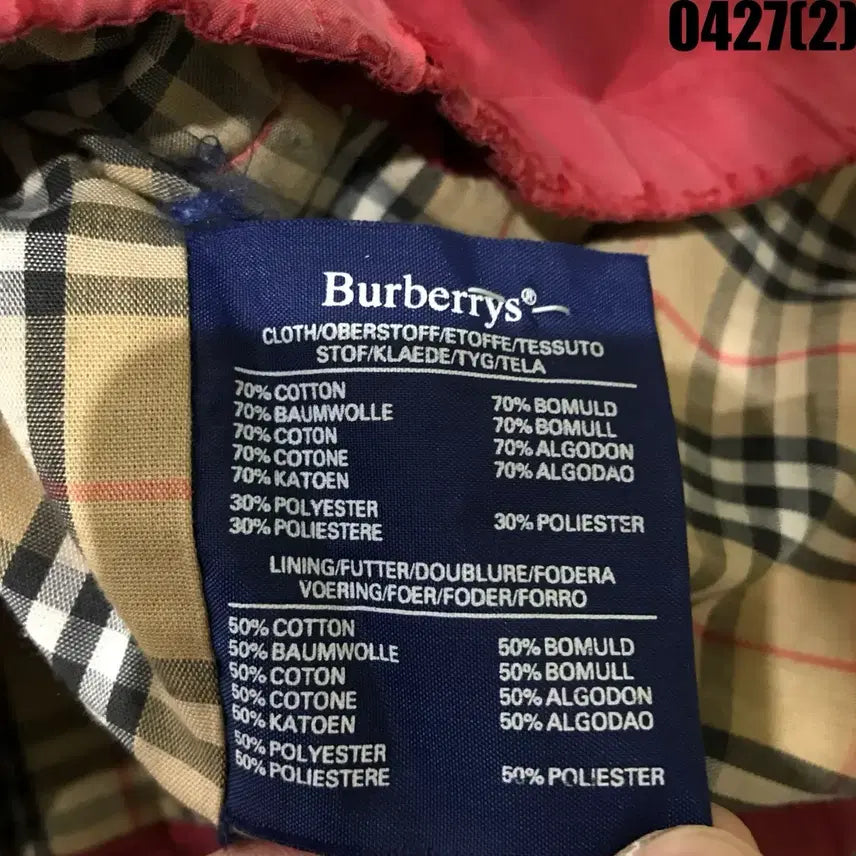 [SOLD OUT] Burberrys 레드 컬러 바람막이 자켓 m