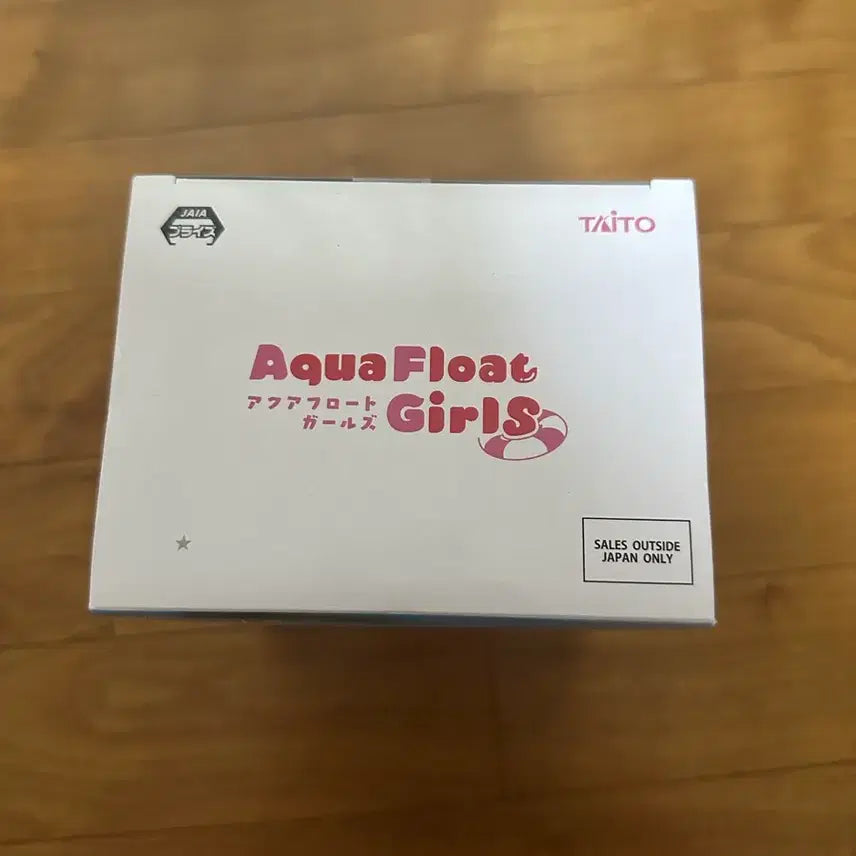[BUNJANG] Bisque Doll wa Koisuru Inui Sajuna Figure (Sealed) / (미개봉) 그 비스크 돌은 사랑을 한다 이누이 사쥬나 피규어