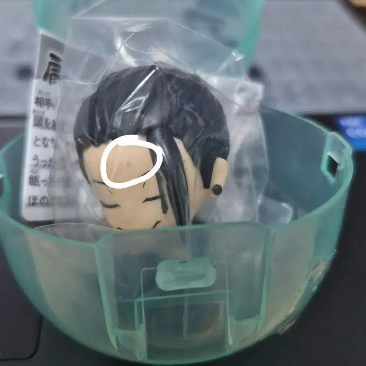 [BUNJANG] Jujutsu Kaisen Suguru Geto Shoulder Buddy Gacha Figure / (가격인하X!)주술회전 게토 어깨쿵 가챠(개봉)