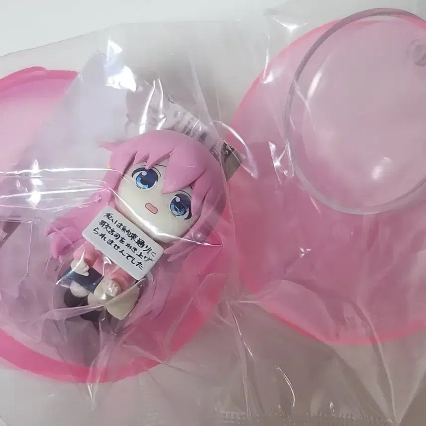 [BUNJANG] Bocchi the Rock! Bocchi-chan Gacha Figure Collection Vol. 2 / 봇치더락 봇치짱이 가득 피규어 가챠 2탄