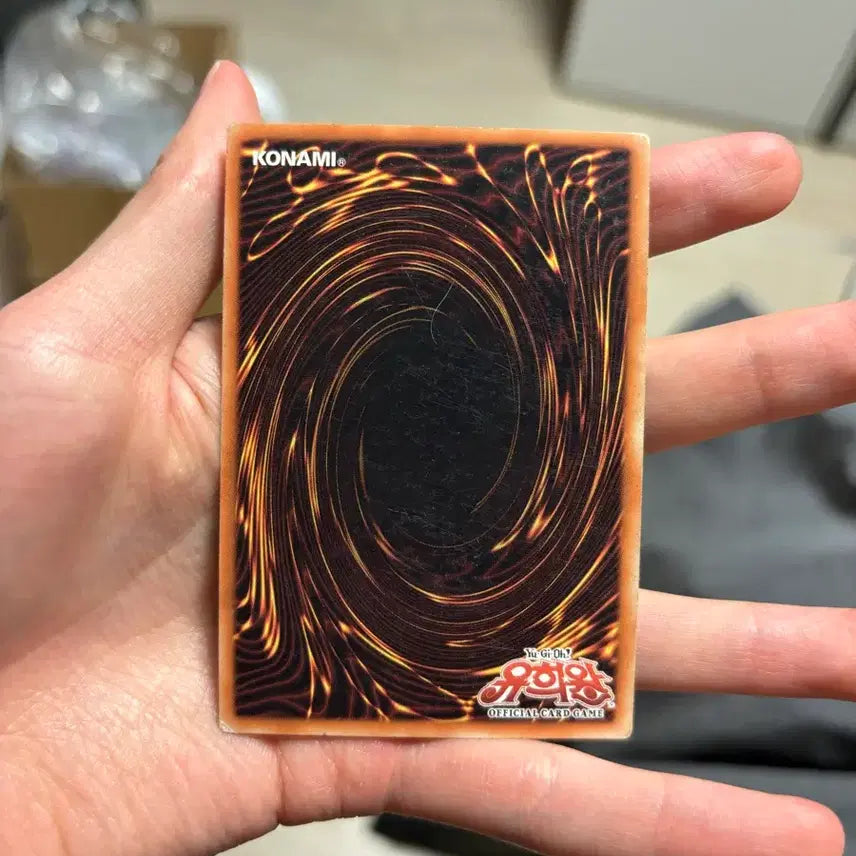 [BUNJANG] Yu-Gi-Oh! Devil Majaera 1st Edition / 유희왕 데블 마제라 1st