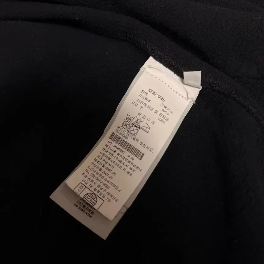 [SOLD OUT] 스톤 후드집업