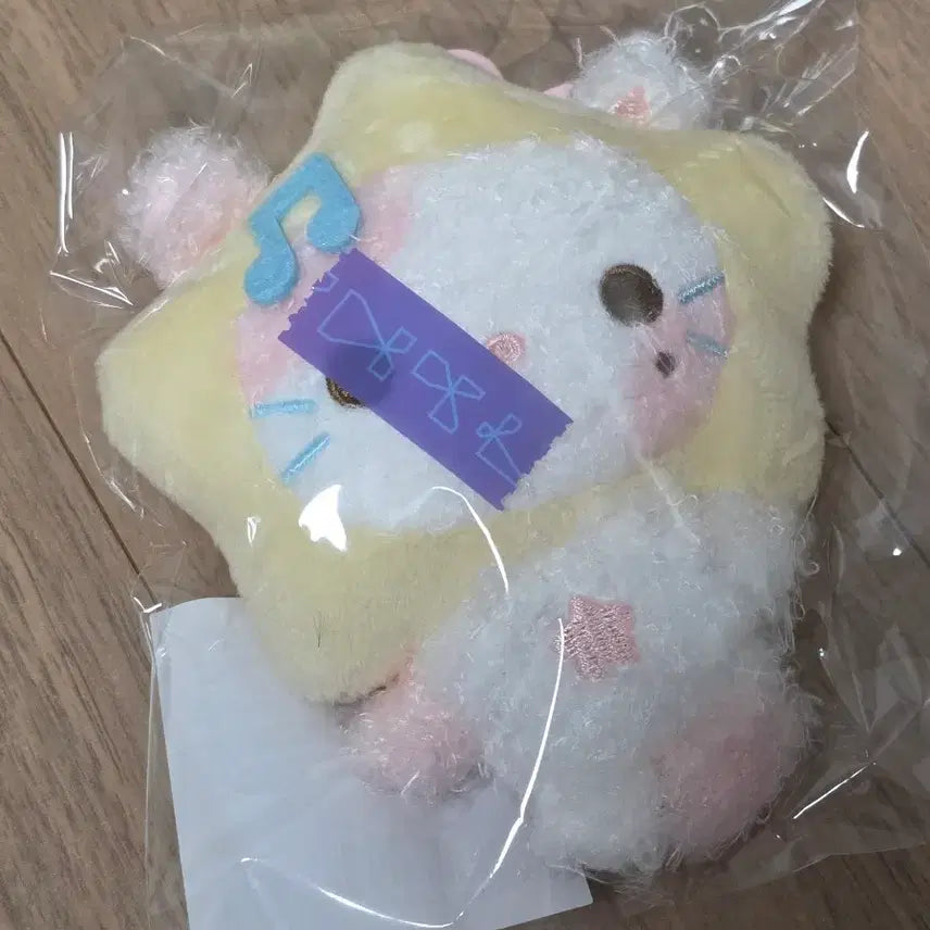 [SOLD OUT] 하츠투하츠 하투하 인형 하뀨하 스텔라 스텔냥