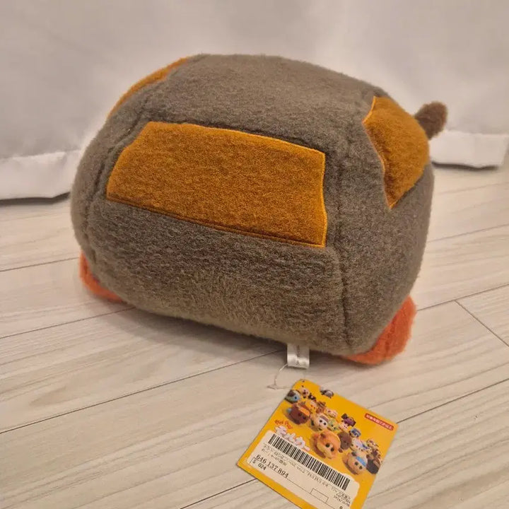 [BUNJANG] Moruca Teddy Large Plush Doll / 모루카 테디 대형 인형