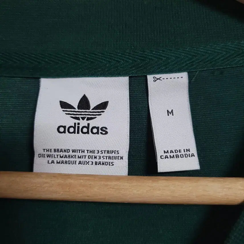 [BUNJANG] Adidas Three-Stripes Short Sleeve Midi Dress Green / (M) ADIDAS 아디다스 삼선 반팔 원피스 그린