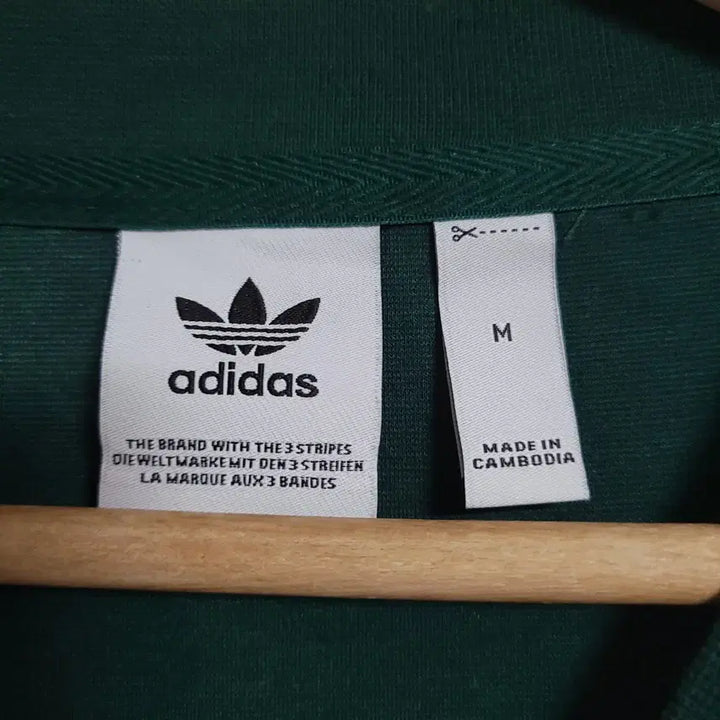 [BUNJANG] Adidas Three-Stripes Short Sleeve Midi Dress Green / (M) ADIDAS 아디다스 삼선 반팔 원피스 그린
