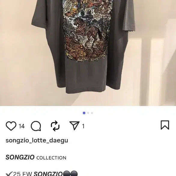 [BUNJANG] Songzio Knight Embroidered T-shirt - Gray / [구매] 46 사이즈 기사 자수 티셔츠 그레이