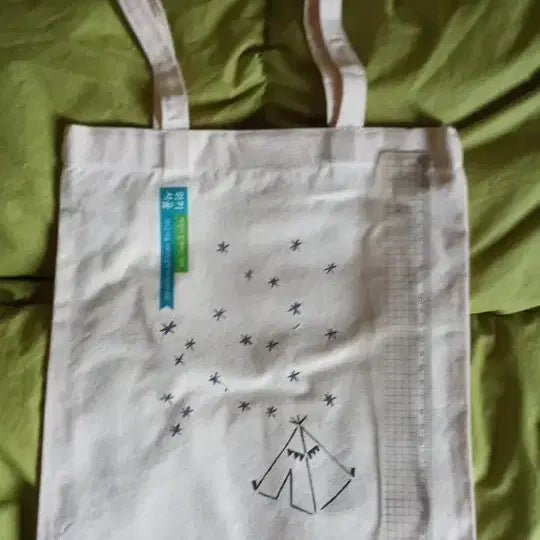 [BUNJANG] Cute Constellation Tent Eco Bag / 미사용) 새 상품) 귀여운 별자리 텐트 에코백