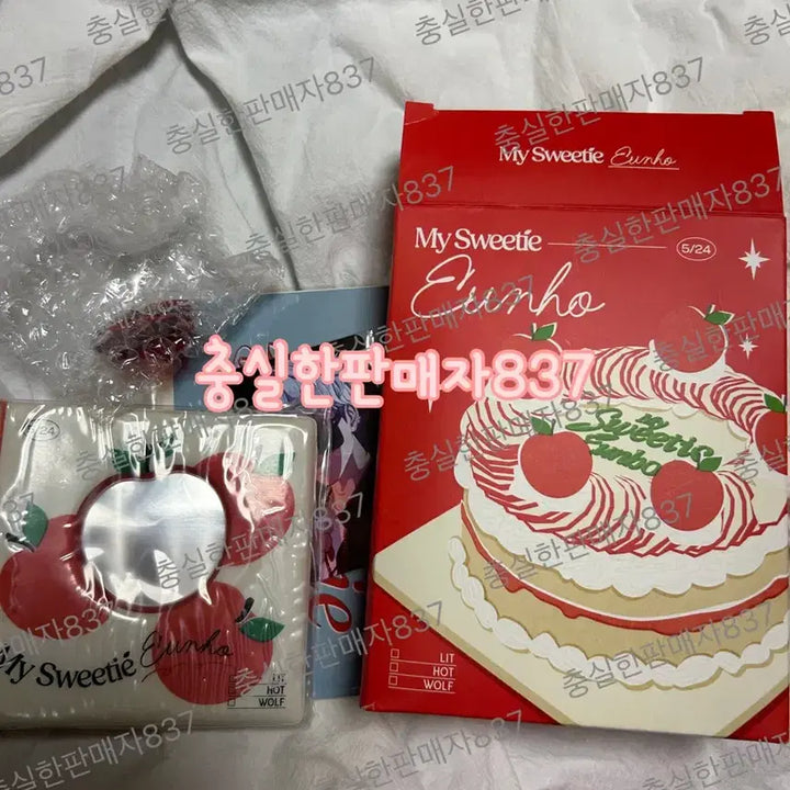 [BUNJANG] Zerobaseone Eunho Birthday Kit (Unsealed) / 24년 은호 생일 키트(개봉)