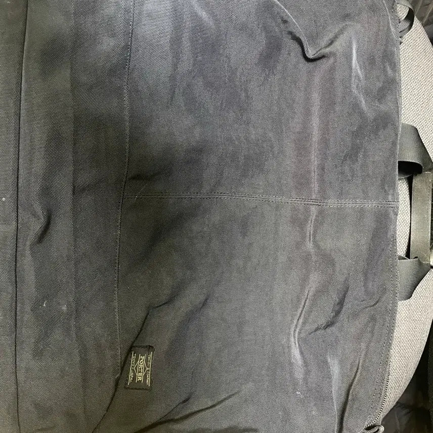 [BUNJANG] Porter Black Tote Bag / 포터 블랙 토트백