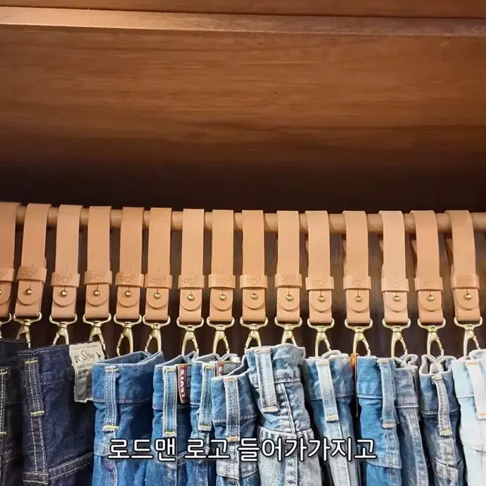 [BUNJANG] Modman Leather Pants Hanger Set / 모드맨 레더 팬츠 행거