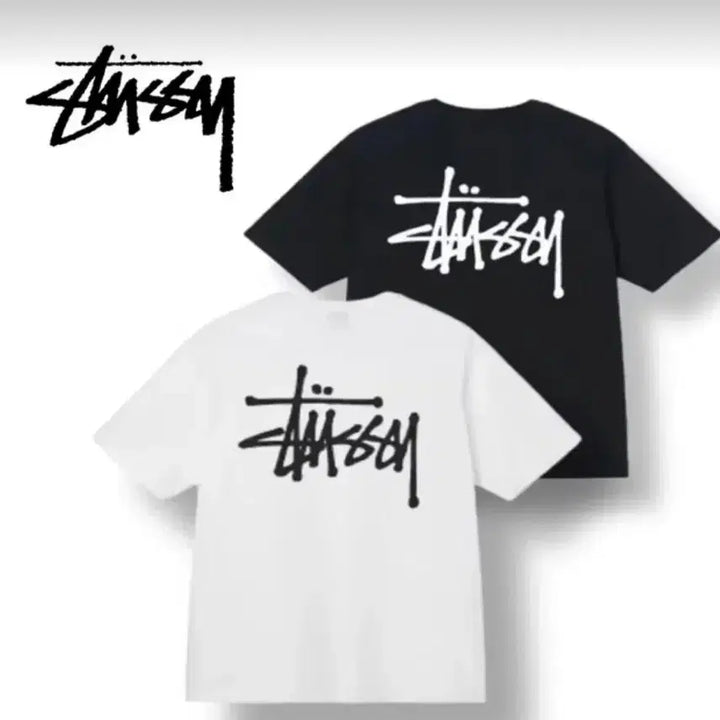 [BUNJANG] Stussy Basic Short Sleeve T-Shirt Black/White / 스투시 Stussy베이직 반팔 티셔츠 블랙/화이트