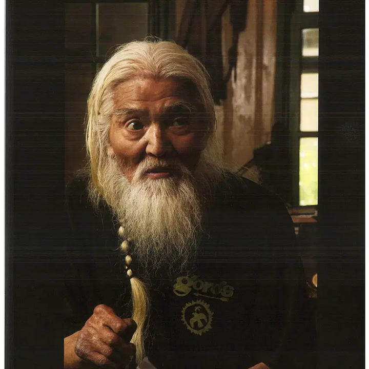 [BUNJANG] GOROS Old Goro&