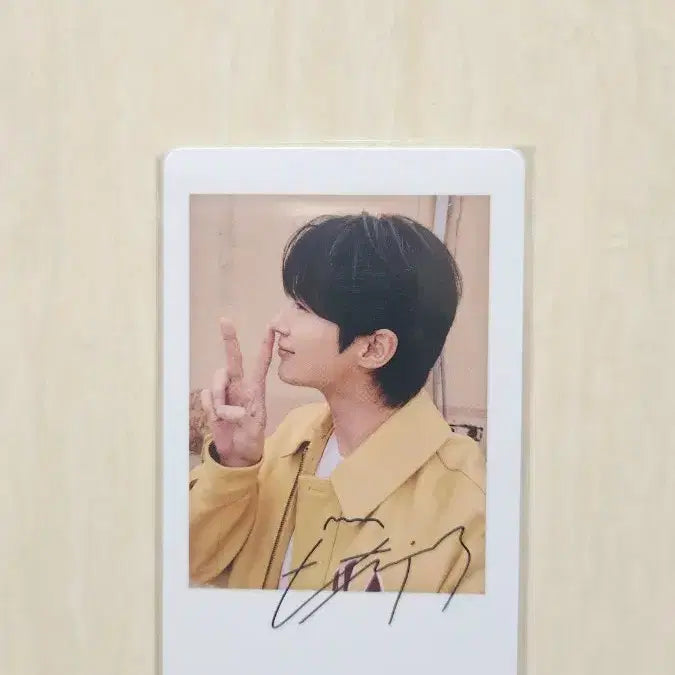 [BUNJANG] Byeon Woo-seok Dicon B Weverse POB / 변우석 디아이콘B 위버스특전