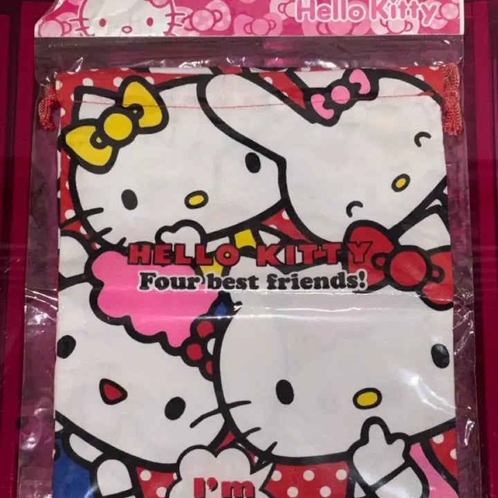 [BUNJANG] Sanrio Classic Kitty Drawstring Pouch / 고전문구 고전키티 산리오 복조리 파우치