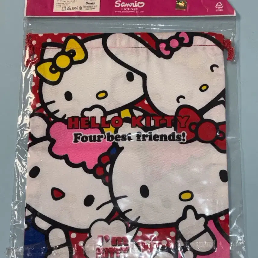 [BUNJANG] Sanrio Classic Kitty Drawstring Pouch / 고전문구 고전키티 산리오 복조리 파우치