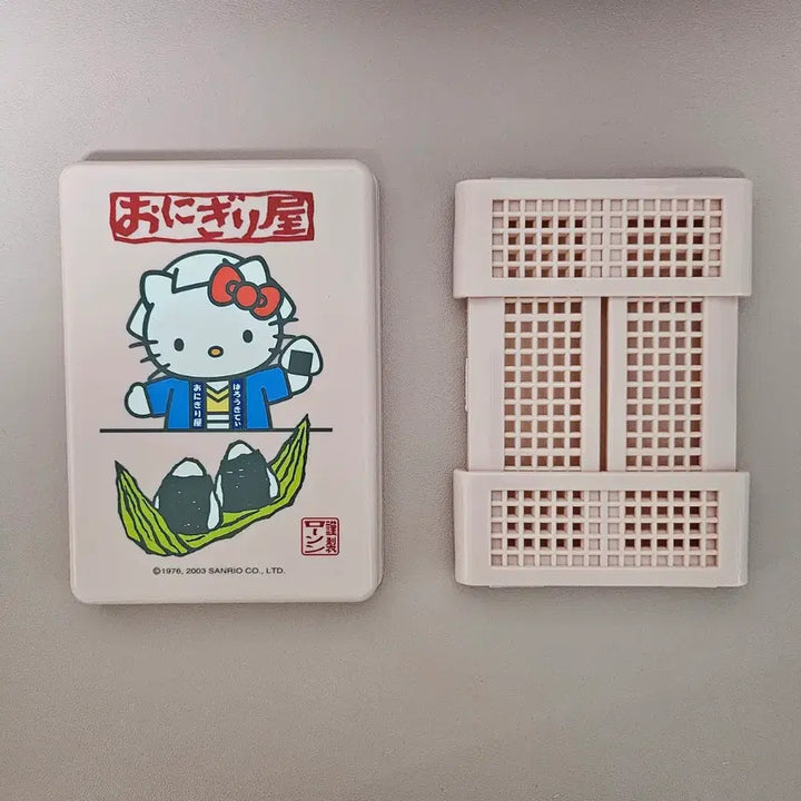 [BUNJANG] 2003 Classic Kitty Folding Storage Box / 2003 고전키티 접이식 보관함