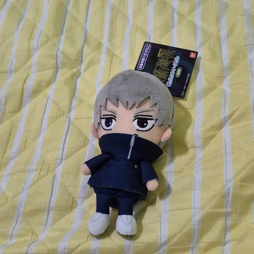 [BUNJANG] Jujutsu Kaisen Plush Doll / 주술회전 누이 급전입니다!