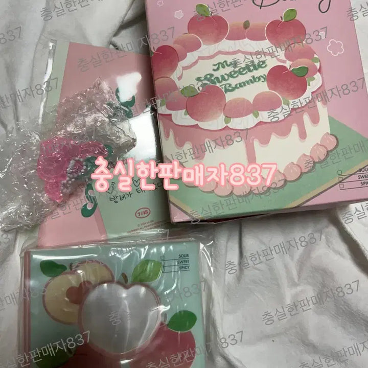 [BUNJANG] 24년 밤비 생일키트(개봉) / 24년 밤비 생일키트(개봉)