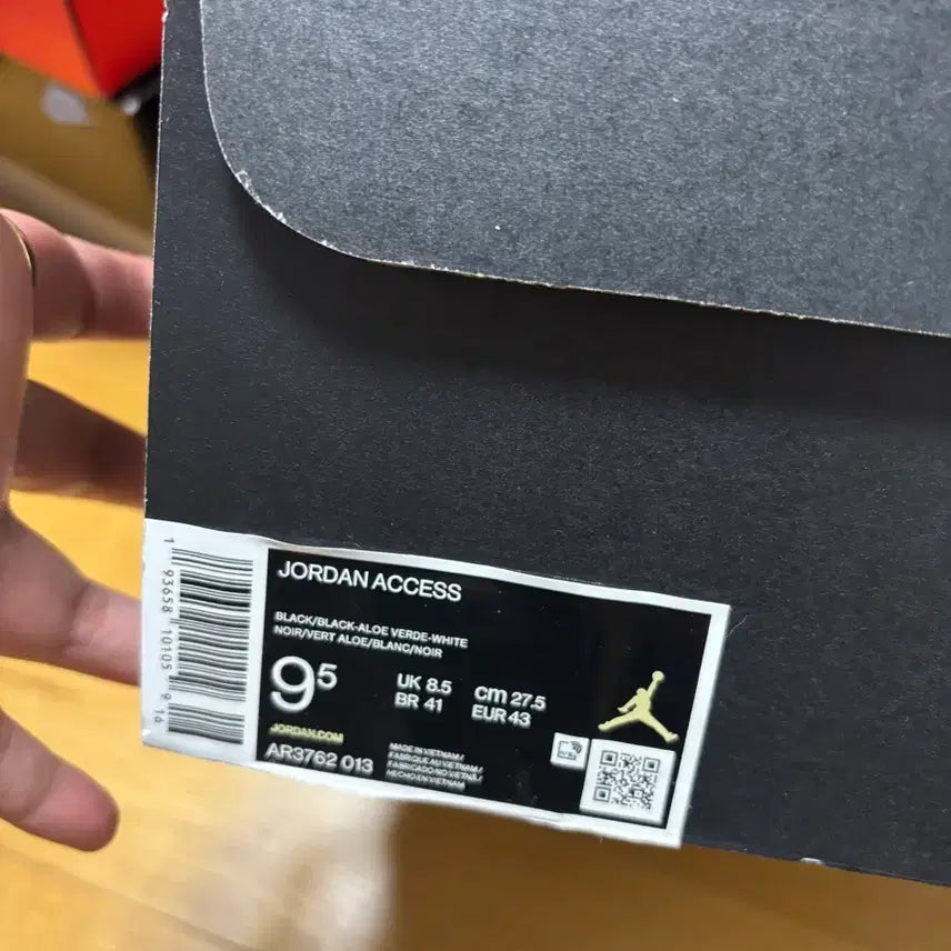 [BUNJANG] Nike Jordan Exceed Black Aloe Verde Sneakers / 나이키 조던 엑서스 블랙 알로에 베르데 275 새상품
