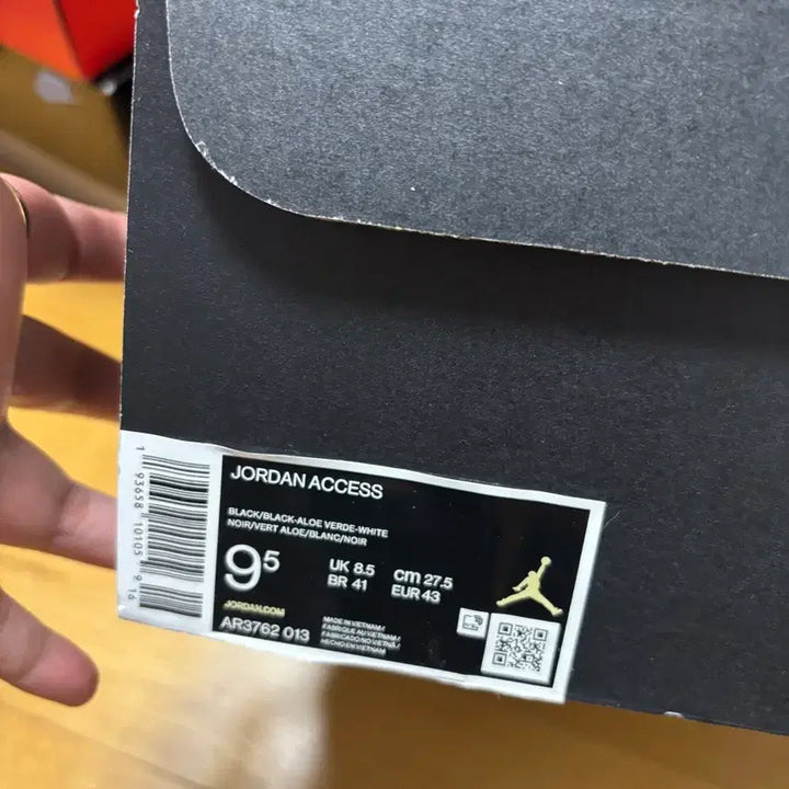 [BUNJANG] Nike Jordan Exceed Black Aloe Verde Sneakers / 나이키 조던 엑서스 블랙 알로에 베르데 275 새상품