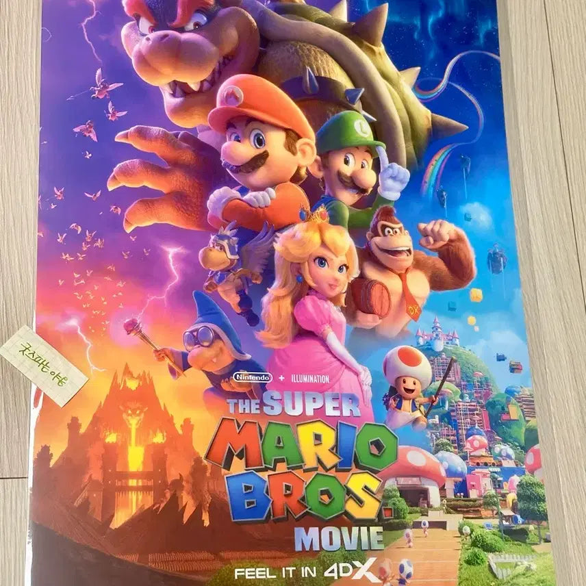 [BUNJANG] Super Mario Brothers 4DX Poster (A3) / [2023희귀한정판] 슈퍼마리오 브라더스 4DX 포스터(A3)