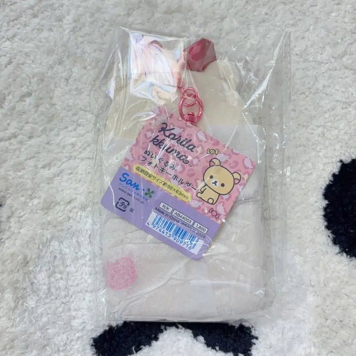 [BUNJANG] 산엑스 리락쿠마 코리락쿠마 가득 호피레오파드 포토홀더 카드홀더 / 산엑스 리락쿠마 코리락쿠마 가득 호피레오파드 포토홀더 카드홀더