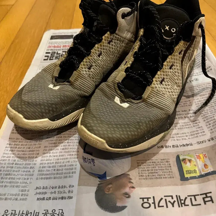 [BUNJANG] New Balance Two Way v2 Basketball Shoes / [300] 뉴발란스 투웨이v2
