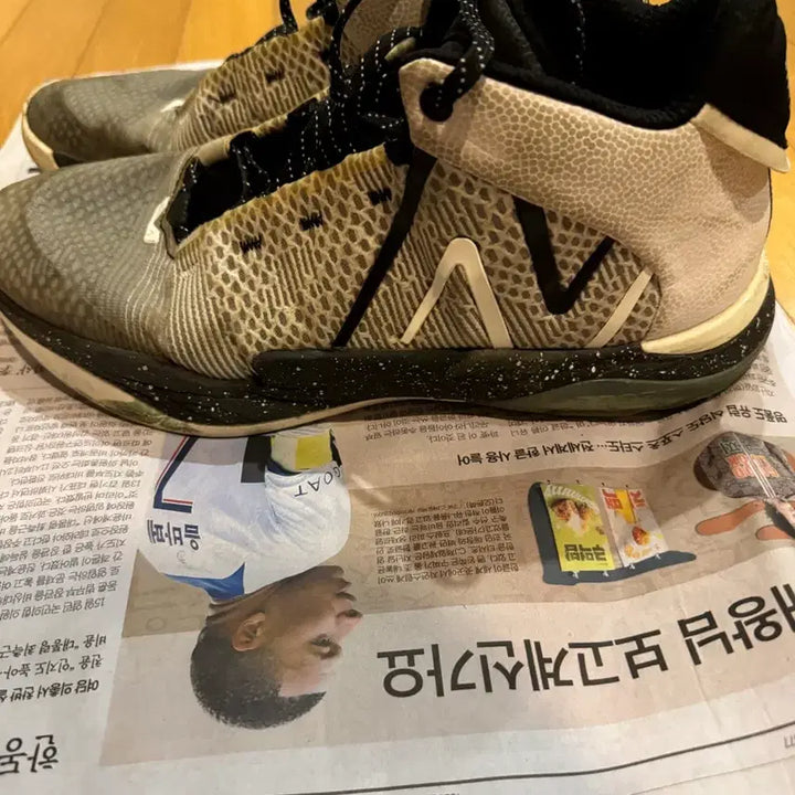 [BUNJANG] New Balance Two Way v2 Basketball Shoes / [300] 뉴발란스 투웨이v2