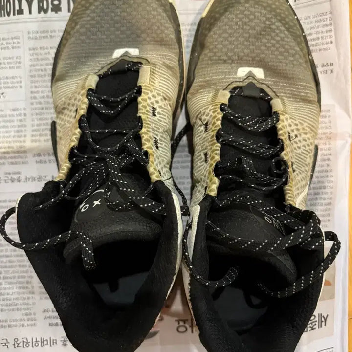 [BUNJANG] New Balance Two Way v2 Basketball Shoes / [300] 뉴발란스 투웨이v2
