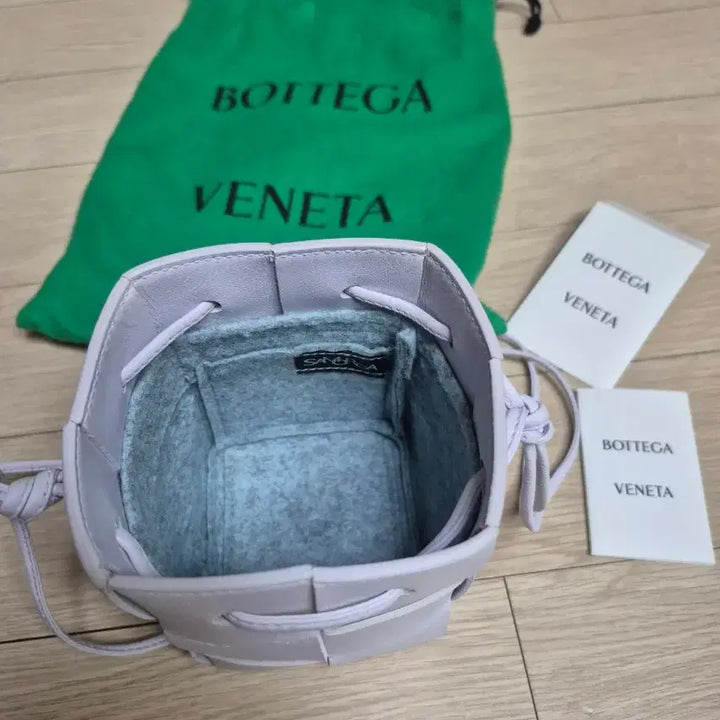 [BUNJANG] Bottega Veneta Cassette Mini Bucket Bag Lavender / 보테가베네타 카세트 미니 버킷백 라벤더 + 이너백